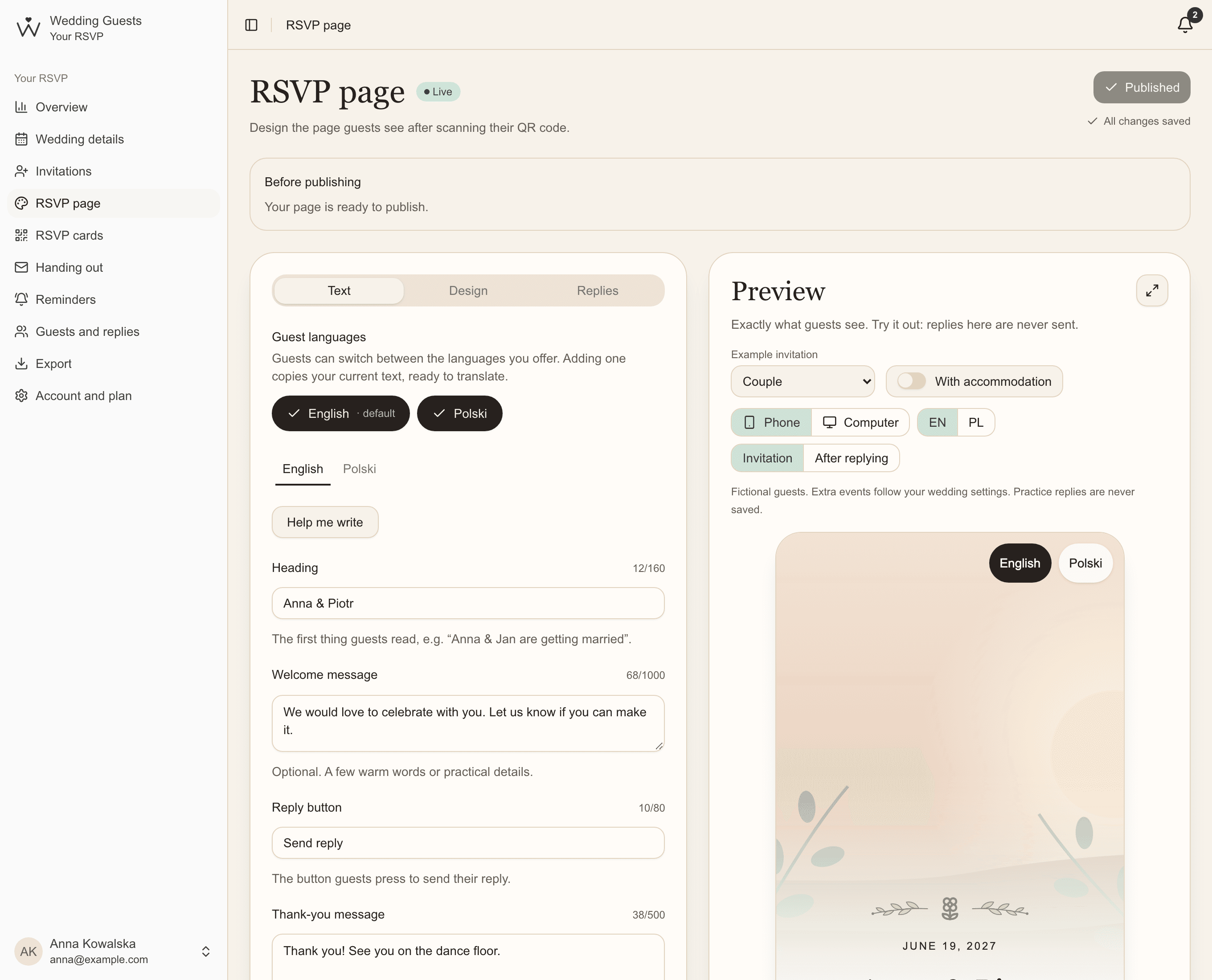 The Text tab of the RSVP page editor: guest languages, the Help me write button, heading and welcome